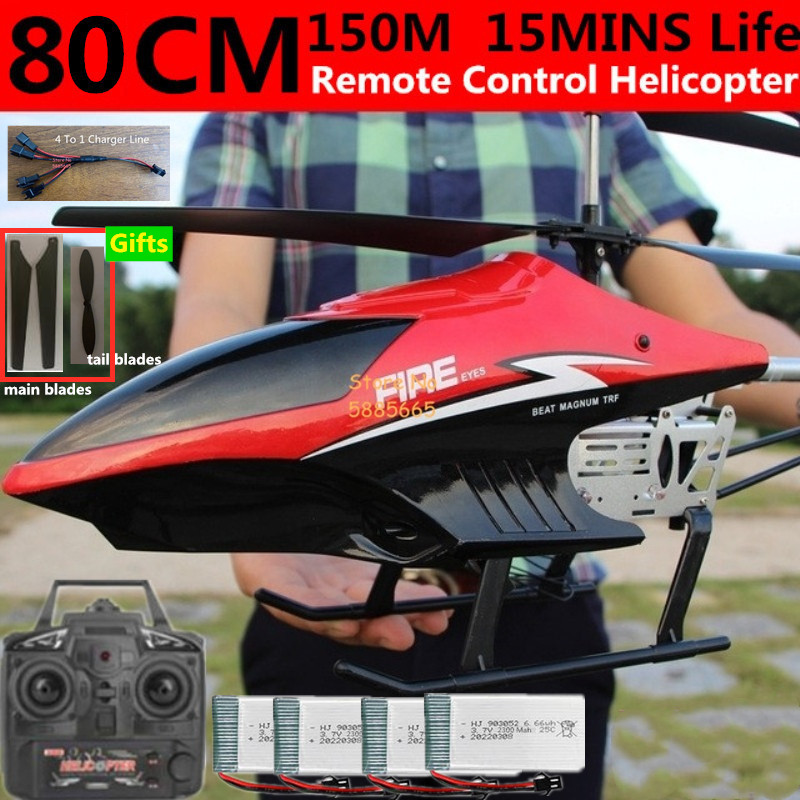 Rc Helicopter Nitro - 80 см большой сплав модель вертолета