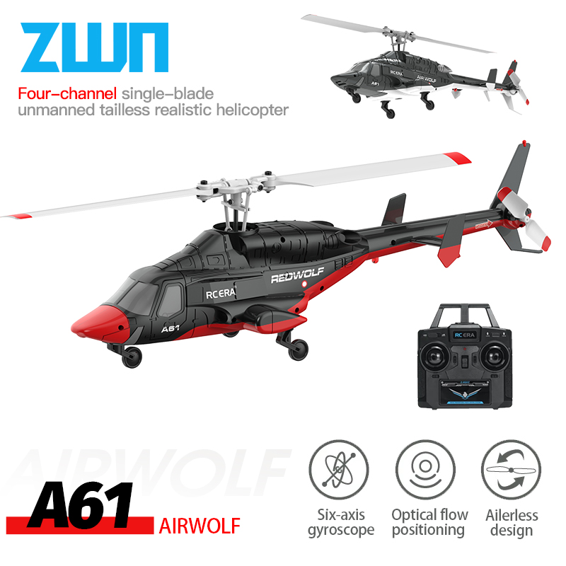 A61 RC Вертолет 2,4G 6-Aixs Ги – обзор и цена Rc Helicopter Nitro