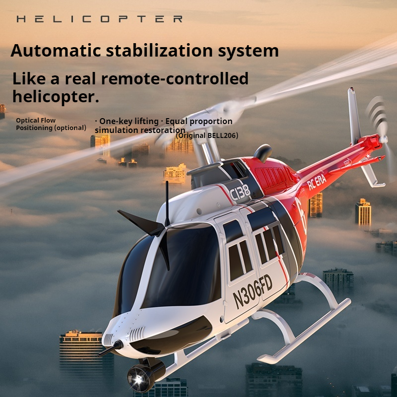 RHSKY C138 пульт дистанционног – обзор и цена Rc Helicopter Large