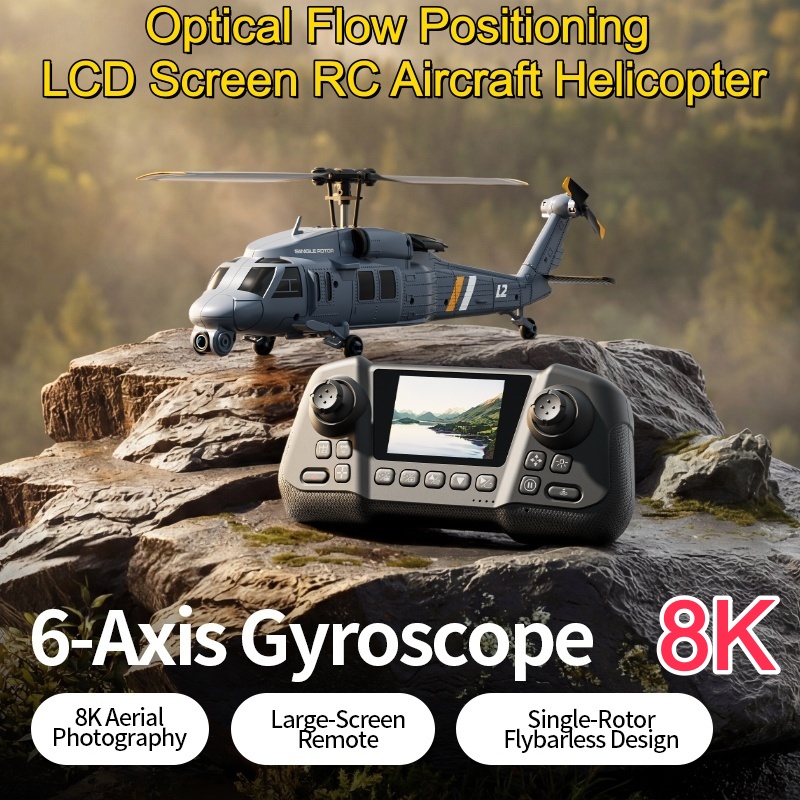 Радиоуправляемый вертолет 8K F – обзор и цена Rc Helicopter Large