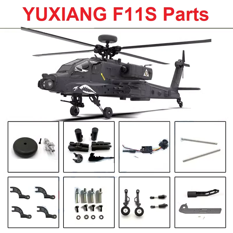 Запчасти и аксессуары для ради – обзор и цена Rc Helicopter Coaxial